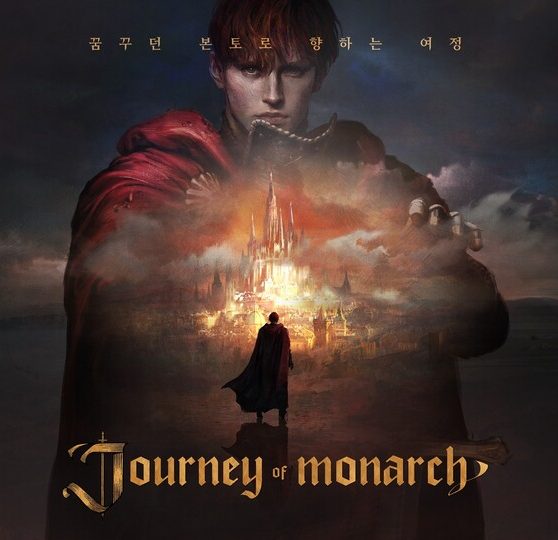 Journey of monarch